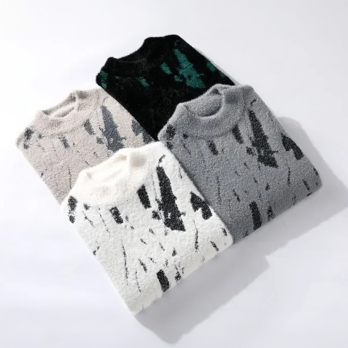 SEBAS™ | Suéter Estampado